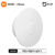 מנורת לילה חכמה XIAOMI Mijia Night Light 3